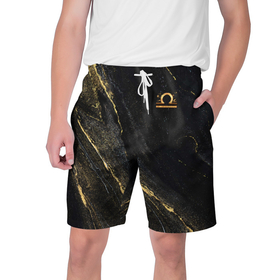 Мужские шорты 3D с принтом Символ знака зодиака Весы черно золотой в Тюмени,  полиэстер 100% | прямой крой, два кармана без застежек по бокам. Мягкая трикотажная резинка на поясе, внутри которой широкие завязки. Длина чуть выше колен | 