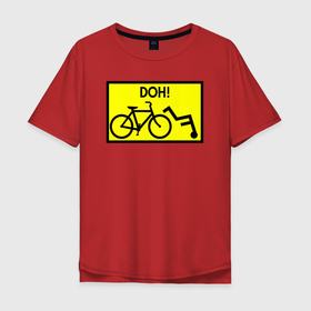 Мужская футболка хлопок Oversize с принтом Doh падение с велосипеда в Курске, 100% хлопок | свободный крой, круглый ворот, “спинка” длиннее передней части | 