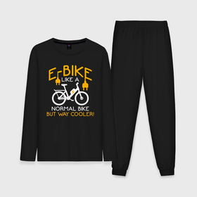 Мужская пижама хлопок (с лонгсливом) с принтом Электровелосипед это как обычный велосипед но круче в Петрозаводске,  |  | 