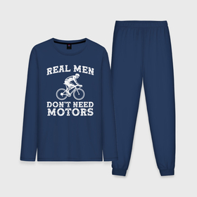 Мужская пижама хлопок (с лонгсливом) с принтом Реальному мужику не нужен мотор в Кировске,  |  | 