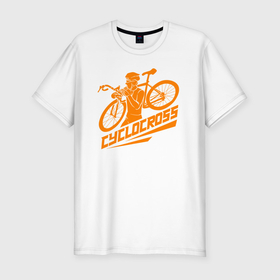 Мужская футболка хлопок Slim с принтом Cyclocross   велокросс в Екатеринбурге, 92% хлопок, 8% лайкра | приталенный силуэт, круглый вырез ворота, длина до линии бедра, короткий рукав | Тематика изображения на принте: 