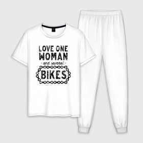 Мужская пижама хлопок с принтом Я люблю одну женщину и несколько велосипедов в Курске, 100% хлопок | брюки и футболка прямого кроя, без карманов, на брюках мягкая резинка на поясе и по низу штанин
 | 
