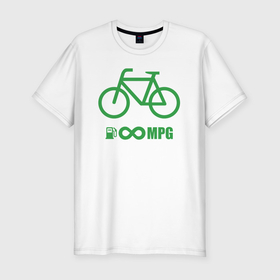 Мужская футболка хлопок Slim с принтом Бесконечное топливо   велосипед в Новосибирске, 92% хлопок, 8% лайкра | приталенный силуэт, круглый вырез ворота, длина до линии бедра, короткий рукав | 