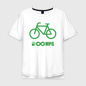 Мужская футболка хлопок Oversize с принтом Бесконечное топливо   велосипед в Курске, 100% хлопок | свободный крой, круглый ворот, “спинка” длиннее передней части | Тематика изображения на принте: 