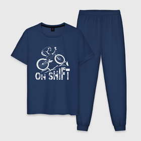 Мужская пижама хлопок с принтом Oh Shift велосипедист в Курске, 100% хлопок | брюки и футболка прямого кроя, без карманов, на брюках мягкая резинка на поясе и по низу штанин
 | Тематика изображения на принте: 