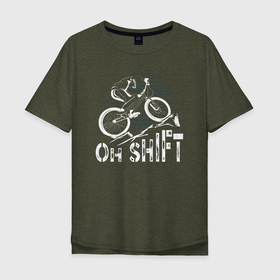 Мужская футболка хлопок Oversize с принтом Oh Shift велосипедист в Курске, 100% хлопок | свободный крой, круглый ворот, “спинка” длиннее передней части | Тематика изображения на принте: 