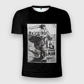 Мужская футболка 3D Slim с принтом Человек бензопила Дэндзи и Пауэр постер в Тюмени, 100% полиэстер с улучшенными характеристиками | приталенный силуэт, круглая горловина, широкие плечи, сужается к линии бедра | 