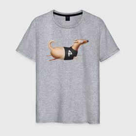 Мужская футболка хлопок с принтом Борзая собака под номером 4 в Петрозаводске, 100% хлопок | прямой крой, круглый вырез горловины, длина до линии бедер, слегка спущенное плечо. | 