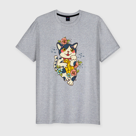 Мужская футболка хлопок Slim с принтом Манеки неко кошка символ счастья и удачи в Санкт-Петербурге, 92% хлопок, 8% лайкра | приталенный силуэт, круглый вырез ворота, длина до линии бедра, короткий рукав | 