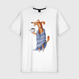 Мужская футболка хлопок Slim с принтом Собачка с утренним кофе в Тюмени, 92% хлопок, 8% лайкра | приталенный силуэт, круглый вырез ворота, длина до линии бедра, короткий рукав | 