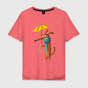 Мужская футболка хлопок Oversize с принтом Осень   собачка в зонтом в Тюмени, 100% хлопок | свободный крой, круглый ворот, “спинка” длиннее передней части | Тематика изображения на принте: 