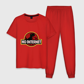 Мужская пижама хлопок с принтом Интернета нет   мем с динозавром в Кировске, 100% хлопок | брюки и футболка прямого кроя, без карманов, на брюках мягкая резинка на поясе и по низу штанин
 | 