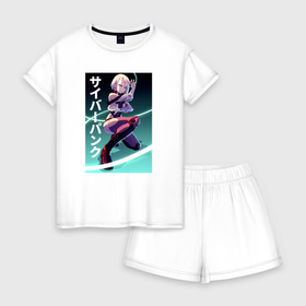 Женская пижама с шортиками хлопок с принтом Cyberpunk Edgerunners аниме Люси в Петрозаводске, 100% хлопок | футболка прямого кроя, шорты свободные с широкой мягкой резинкой | 
