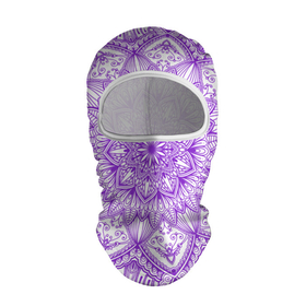 Балаклава 3D с принтом Фиолетовая мандала в Санкт-Петербурге, 100% полиэстер, ткань с особыми свойствами — Activecool | плотность 150–180 г/м2; хорошо тянется, но при этом сохраняет форму. Закрывает шею, вокруг отверстия для глаз кайма. Единый размер | 