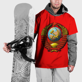 Накидка на куртку 3D с принтом Герб СССР объёмный в Тюмени, 100% полиэстер |  | 