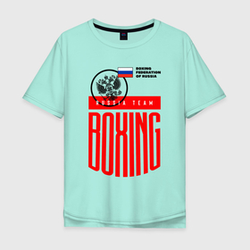 Мужская футболка хлопок Oversize с принтом Boxing russia national team в Белгороде, 100% хлопок | свободный крой, круглый ворот, “спинка” длиннее передней части | Тематика изображения на принте: 