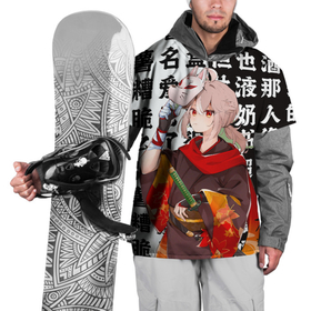 Накидка на куртку 3D с принтом Каэдэхара Кадзуха  с мечом   Genshin Impact в Кировске, 100% полиэстер |  | Тематика изображения на принте: 