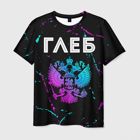 Мужская футболка 3D с принтом Глеб и неоновый герб России в Санкт-Петербурге, 100% полиэфир | прямой крой, круглый вырез горловины, длина до линии бедер | Тематика изображения на принте: 