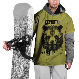 Накидка на куртку 3D с принтом Сердитый медведь   рисунок в Курске, 100% полиэстер |  | Тематика изображения на принте: 