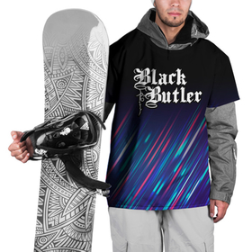 Накидка на куртку 3D с принтом Black Butler stream в Тюмени, 100% полиэстер |  | 