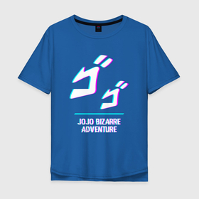 Мужская футболка хлопок Oversize с принтом Символ JoJo Bizarre Adventure в стиле glitch в Кировске, 100% хлопок | свободный крой, круглый ворот, “спинка” длиннее передней части | 