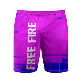 Мужские шорты спортивные с принтом Free Fire glitch text effect: по вертикали в Петрозаводске,  |  | 