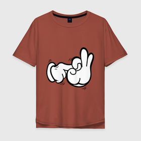 Мужская футболка хлопок Oversize с принтом Жест руками в Екатеринбурге, 100% хлопок | свободный крой, круглый ворот, “спинка” длиннее передней части | 