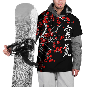 Накидка на куртку 3D с принтом Сакура в цвету , 100% полиэстер |  | Тематика изображения на принте: 