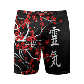 Мужские шорты спортивные с принтом Сакура в цвету ,  |  | 