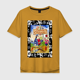 Мужская футболка хлопок Oversize с принтом Постер мультфильма остров сокровищ , 100% хлопок | свободный крой, круглый ворот, “спинка” длиннее передней части | 