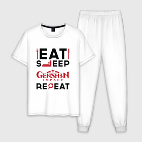 Мужская пижама хлопок с принтом Надпись: eat sleep Genshin Impact repeat в Курске, 100% хлопок | брюки и футболка прямого кроя, без карманов, на брюках мягкая резинка на поясе и по низу штанин
 | 