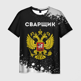 Мужская футболка 3D с принтом Сварщик из России и герб РФ в Курске, 100% полиэфир | прямой крой, круглый вырез горловины, длина до линии бедер | 