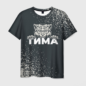 Мужская футболка 3D с принтом Тима зубастый волк в Петрозаводске, 100% полиэфир | прямой крой, круглый вырез горловины, длина до линии бедер | 
