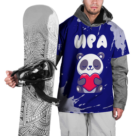 Накидка на куртку 3D с принтом Ира панда с сердечком в Курске, 100% полиэстер |  | 