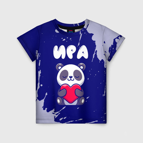Детская футболка 3D с принтом Ира панда с сердечком в Новосибирске, 100% гипоаллергенный полиэфир | прямой крой, круглый вырез горловины, длина до линии бедер, чуть спущенное плечо, ткань немного тянется | Тематика изображения на принте: 