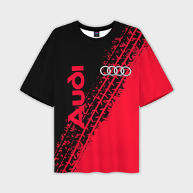 Мужская футболка OVERSIZE 3D с принтом Audi в Екатеринбурге,  |  | 