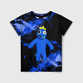 Детская футболка 3D с принтом Радужные друзья   Синий в Белгороде, 100% гипоаллергенный полиэфир | прямой крой, круглый вырез горловины, длина до линии бедер, чуть спущенное плечо, ткань немного тянется | 