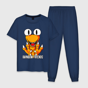 Мужская пижама хлопок с принтом Радужные друзья   Оранжевый , 100% хлопок | брюки и футболка прямого кроя, без карманов, на брюках мягкая резинка на поясе и по низу штанин
 | 