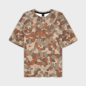 Мужская футболка oversize 3D с принтом Цифровой камуфляж   серо коричневый в Кировске,  |  | Тематика изображения на принте: 