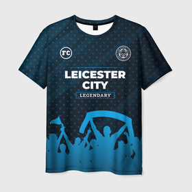Мужская футболка 3D с принтом Leicester City legendary форма фанатов в Тюмени, 100% полиэфир | прямой крой, круглый вырез горловины, длина до линии бедер | 