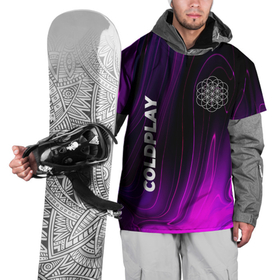 Накидка на куртку 3D с принтом Coldplay violet plasma , 100% полиэстер |  | 