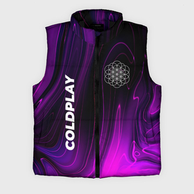 Мужской жилет утепленный 3D с принтом Coldplay violet plasma в Екатеринбурге,  |  | 