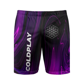 Мужские шорты спортивные с принтом Coldplay violet plasma ,  |  | 