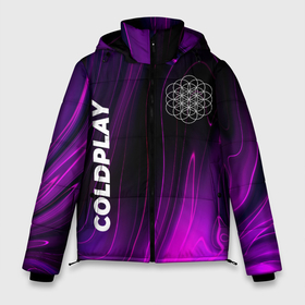 Мужская зимняя куртка 3D с принтом Coldplay violet plasma , верх — 100% полиэстер; подкладка — 100% полиэстер; утеплитель — 100% полиэстер | длина ниже бедра, свободный силуэт Оверсайз. Есть воротник-стойка, отстегивающийся капюшон и ветрозащитная планка. 

Боковые карманы с листочкой на кнопках и внутренний карман на молнии. | 
