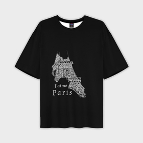 Мужская футболка OVERSIZE 3D с принтом Эйфелева башня и надпись Я люблю Париж на черном фоне в Белгороде,  |  | 