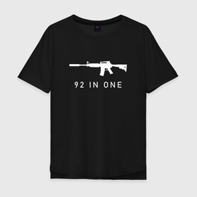 Мужская футболка хлопок Oversize с принтом CS GO M4A1 S в городе Новоалтайск, 100% хлопок | свободный крой, круглый ворот, “спинка” длиннее передней части | 