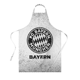 Фартук 3D с принтом Bayern с потертостями на светлом фоне в городе Новоалтайск, 100% полиэстер | общий размер — 65 х 85 см, ширина нагрудника — 26 см, горловина — 53 см, длина завязок — 54 см, общий обхват в поясе — 173 см. Принт на завязках и на горловине наносится с двух сторон, на основной части фартука — только с внешней стороны | 