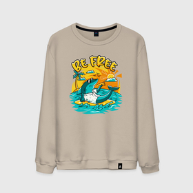 Мужской свитшот хлопок с принтом Акула серфингист будь свободным в Курске, 100% хлопок |  | Тематика изображения на принте: 