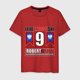 Мужская футболка хлопок с принтом Роберт Левандовски сборная Польши , 100% хлопок | прямой крой, круглый вырез горловины, длина до линии бедер, слегка спущенное плечо. | 