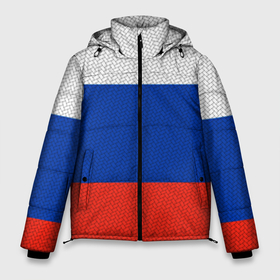 Мужская зимняя куртка 3D с принтом Триколор   флаг России плетёный в Новосибирске, верх — 100% полиэстер; подкладка — 100% полиэстер; утеплитель — 100% полиэстер | длина ниже бедра, свободный силуэт Оверсайз. Есть воротник-стойка, отстегивающийся капюшон и ветрозащитная планка. 

Боковые карманы с листочкой на кнопках и внутренний карман на молнии. | 